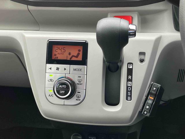 ミライースＧ　リミテッドＳＡIIIナビ／ＢＴ／ＴＶ／ＤＩＳＣ／バックカメラ　ＥＴＣ　ＬＥＤヘッドライト　１４インチアルミ　リヤワイパー　シートヒーター　オート格納ドアミラー　スマートキー　オートエアコン　衝突被害軽減ブレーキ（千葉県）の中古車