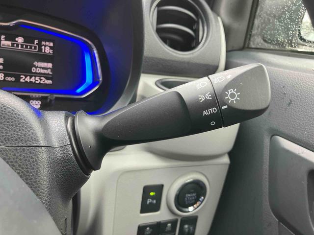 ミライースＧ　リミテッドＳＡIIIナビ／ＢＴ／ＴＶ／ＤＩＳＣ／バックカメラ　ＥＴＣ　ＬＥＤヘッドライト　１４インチアルミ　リヤワイパー　シートヒーター　オート格納ドアミラー　スマートキー　オートエアコン　衝突被害軽減ブレーキ（千葉県）の中古車