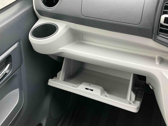 ミライースＧ　リミテッドＳＡIIIナビ／ＢＴ／ＴＶ／ＤＩＳＣ／バックカメラ　ＥＴＣ　ＬＥＤヘッドライト　１４インチアルミ　リヤワイパー　シートヒーター　オート格納ドアミラー　スマートキー　オートエアコン　衝突被害軽減ブレーキ（千葉県）の中古車