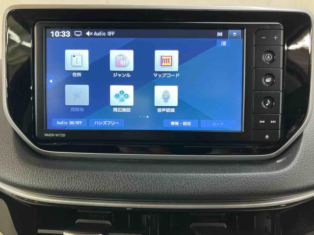 ムーヴXリミテッドII SAIIIバックカメラ連動フルセグナビ USB接続 ブルートゥース対応 ETC オートライト オートハイビーム LEDヘッドライト チルトステアリング 運転席シートアジャスター 運転席シートヒーター(千葉県)の中古車