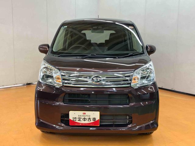 ムーヴXリミテッドII SAIIIバックカメラ連動フルセグナビ USB接続 ブルートゥース対応 ETC オートライト オートハイビーム LEDヘッドライト チルトステアリング 運転席シートアジャスター 運転席シートヒーター(千葉県)の中古車