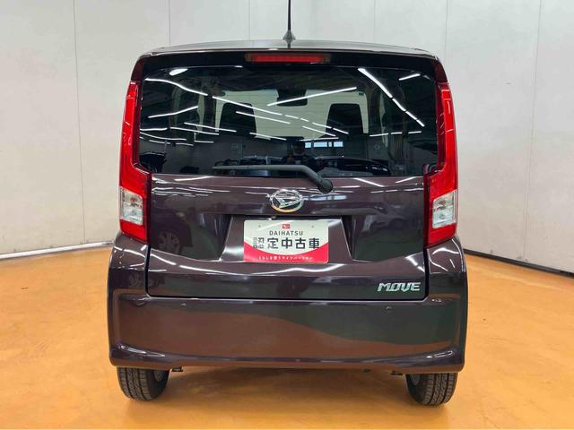 ムーヴXリミテッドII SAIIIバックカメラ連動フルセグナビ USB接続 ブルートゥース対応 ETC オートライト オートハイビーム LEDヘッドライト チルトステアリング 運転席シートアジャスター 運転席シートヒーター(千葉県)の中古車