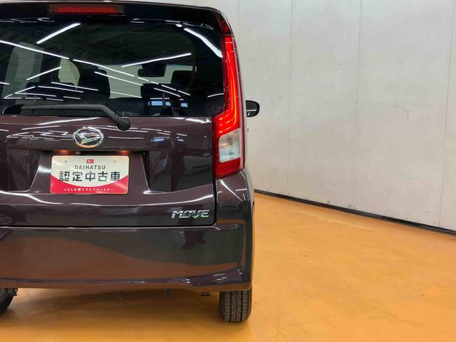 ムーヴXリミテッドII SAIIIバックカメラ連動フルセグナビ USB接続 ブルートゥース対応 ETC オートライト オートハイビーム LEDヘッドライト チルトステアリング 運転席シートアジャスター 運転席シートヒーター(千葉県)の中古車