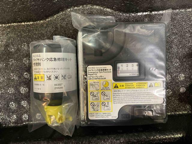 ムーヴXリミテッドII SAIIIバックカメラ連動フルセグナビ USB接続 ブルートゥース対応 ETC オートライト オートハイビーム LEDヘッドライト チルトステアリング 運転席シートアジャスター 運転席シートヒーター(千葉県)の中古車