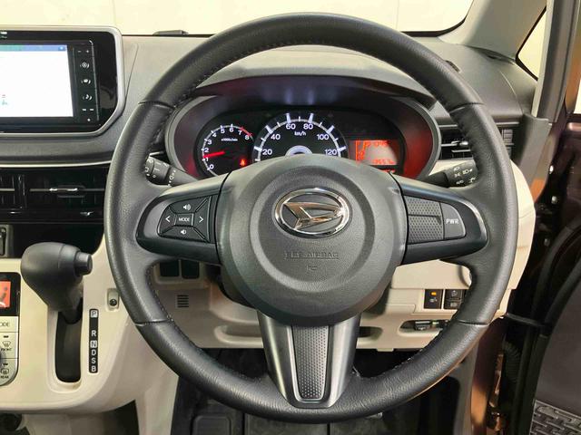 ムーヴXリミテッドII SAIIIバックカメラ連動フルセグナビ USB接続 ブルートゥース対応 ETC オートライト オートハイビーム LEDヘッドライト チルトステアリング 運転席シートアジャスター 運転席シートヒーター(千葉県)の中古車