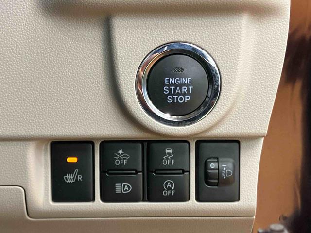 ムーヴXリミテッドII SAIIIバックカメラ連動フルセグナビ USB接続 ブルートゥース対応 ETC オートライト オートハイビーム LEDヘッドライト チルトステアリング 運転席シートアジャスター 運転席シートヒーター(千葉県)の中古車