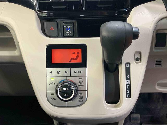 ムーヴXリミテッドII SAIIIバックカメラ連動フルセグナビ USB接続 ブルートゥース対応 ETC オートライト オートハイビーム LEDヘッドライト チルトステアリング 運転席シートアジャスター 運転席シートヒーター(千葉県)の中古車