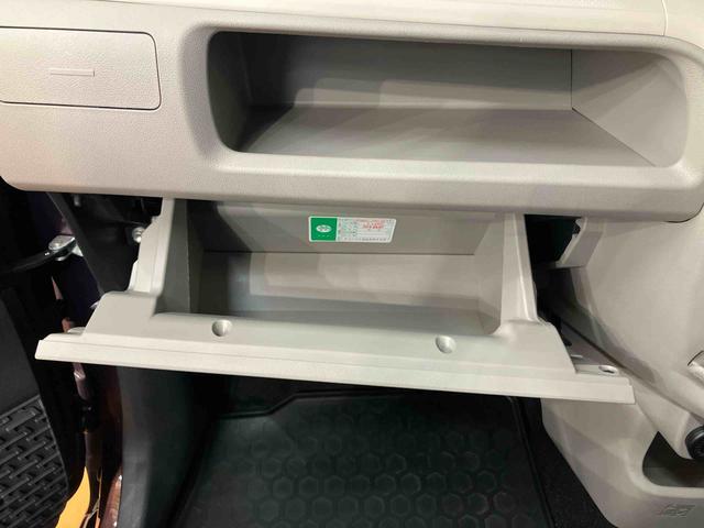 ムーヴXリミテッドII SAIIIバックカメラ連動フルセグナビ USB接続 ブルートゥース対応 ETC オートライト オートハイビーム LEDヘッドライト チルトステアリング 運転席シートアジャスター 運転席シートヒーター(千葉県)の中古車