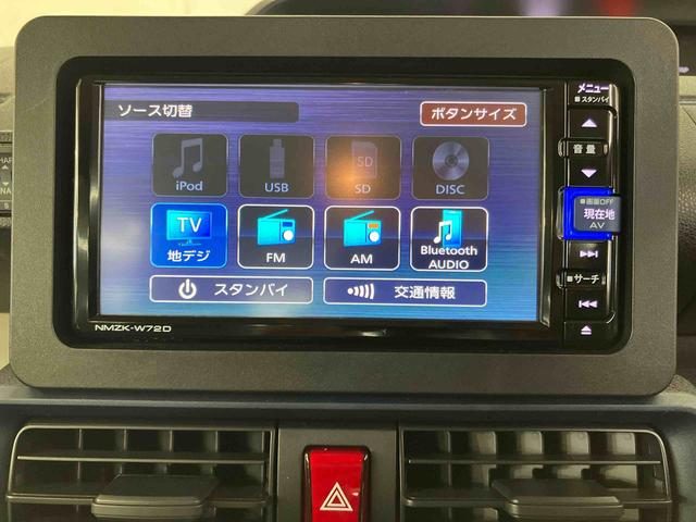 タントＬバックカメラ連動フルセグナビ　ＵＳＢ接続　ブルートゥース対応　フロント．リヤドライブレコーダー連動　プッシュエンジンスタート　キーフリーシステム　オートライト　助手席シートバックショッピングフック（千葉県）の中古車