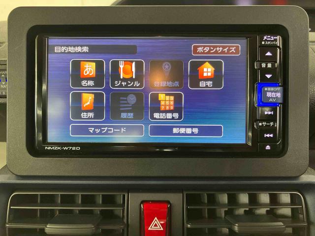 タントＬバックカメラ連動フルセグナビ　ＵＳＢ接続　ブルートゥース対応　フロント．リヤドライブレコーダー連動　プッシュエンジンスタート　キーフリーシステム　オートライト　助手席シートバックショッピングフック（千葉県）の中古車