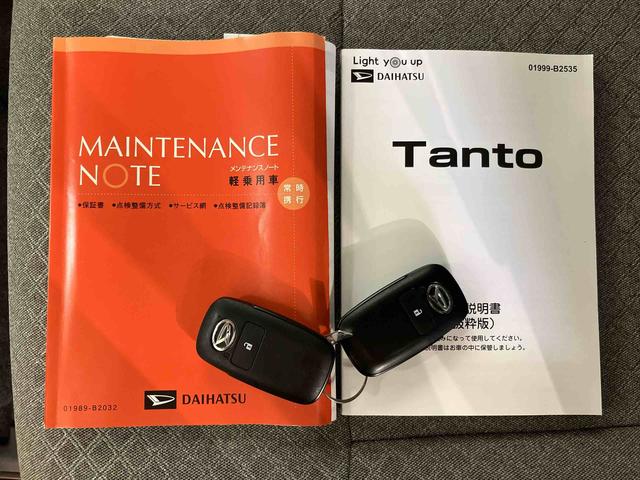 タントＬバックカメラ連動フルセグナビ　ＵＳＢ接続　ブルートゥース対応　フロント．リヤドライブレコーダー連動　プッシュエンジンスタート　キーフリーシステム　オートライト　助手席シートバックショッピングフック（千葉県）の中古車