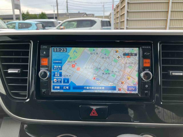 デイズルークスハイウェイスター X Gパッケージナビ/TV/DVD/BT/USB 全周囲カメラ ETC 後席モニター リモコンエンジンスターター 両側電動スライドア 革巻きステアリング オートエアコン スマートキー プッシュスタート アルミホイール(千葉県)の中古車