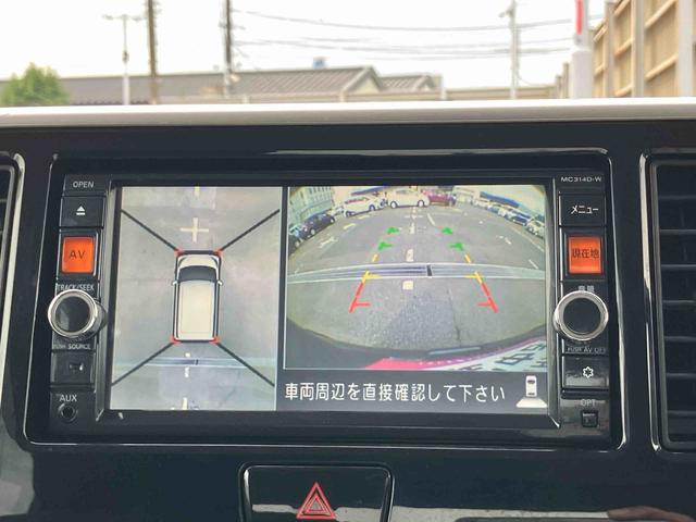 デイズルークスハイウェイスター X Gパッケージナビ/TV/DVD/BT/USB 全周囲カメラ ETC 後席モニター リモコンエンジンスターター 両側電動スライドア 革巻きステアリング オートエアコン スマートキー プッシュスタート アルミホイール(千葉県)の中古車