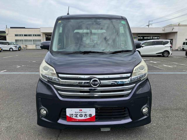 デイズルークスハイウェイスター X Gパッケージナビ/TV/DVD/BT/USB 全周囲カメラ ETC 後席モニター リモコンエンジンスターター 両側電動スライドア 革巻きステアリング オートエアコン スマートキー プッシュスタート アルミホイール(千葉県)の中古車