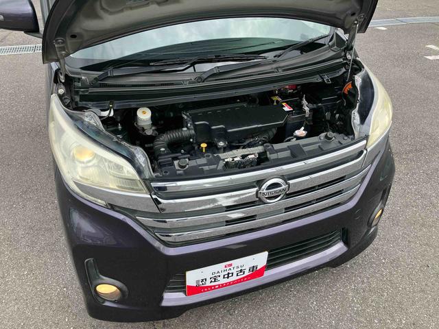 デイズルークスハイウェイスター X Gパッケージナビ/TV/DVD/BT/USB 全周囲カメラ ETC 後席モニター リモコンエンジンスターター 両側電動スライドア 革巻きステアリング オートエアコン スマートキー プッシュスタート アルミホイール(千葉県)の中古車