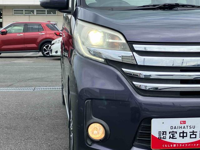 デイズルークスハイウェイスター X Gパッケージナビ/TV/DVD/BT/USB 全周囲カメラ ETC 後席モニター リモコンエンジンスターター 両側電動スライドア 革巻きステアリング オートエアコン スマートキー プッシュスタート アルミホイール(千葉県)の中古車