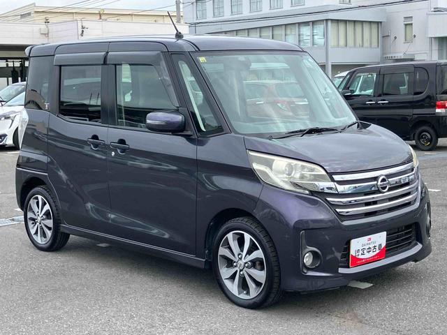 デイズルークスハイウェイスター X Gパッケージナビ/TV/DVD/BT/USB 全周囲カメラ ETC 後席モニター リモコンエンジンスターター 両側電動スライドア 革巻きステアリング オートエアコン スマートキー プッシュスタート アルミホイール(千葉県)の中古車