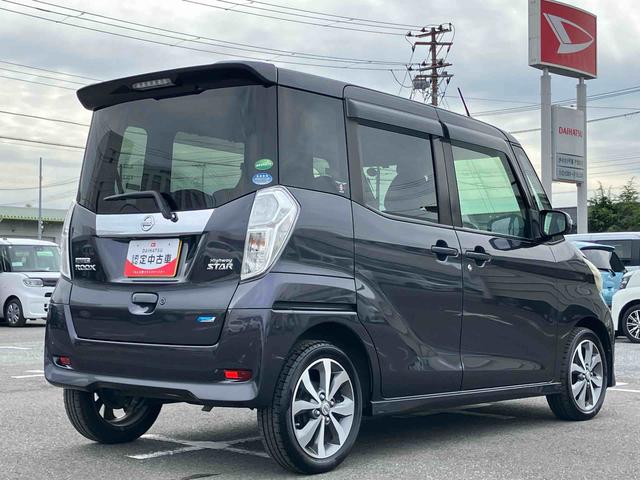 デイズルークスハイウェイスター X Gパッケージナビ/TV/DVD/BT/USB 全周囲カメラ ETC 後席モニター リモコンエンジンスターター 両側電動スライドア 革巻きステアリング オートエアコン スマートキー プッシュスタート アルミホイール(千葉県)の中古車