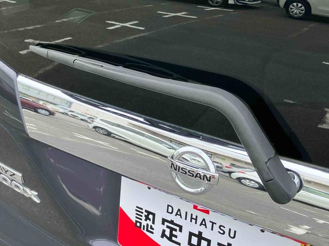 デイズルークスハイウェイスター X Gパッケージナビ/TV/DVD/BT/USB 全周囲カメラ ETC 後席モニター リモコンエンジンスターター 両側電動スライドア 革巻きステアリング オートエアコン スマートキー プッシュスタート アルミホイール(千葉県)の中古車