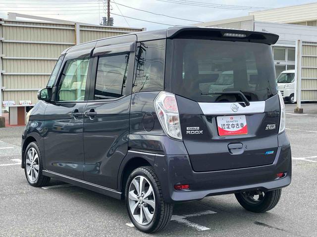 デイズルークスハイウェイスター X Gパッケージナビ/TV/DVD/BT/USB 全周囲カメラ ETC 後席モニター リモコンエンジンスターター 両側電動スライドア 革巻きステアリング オートエアコン スマートキー プッシュスタート アルミホイール(千葉県)の中古車