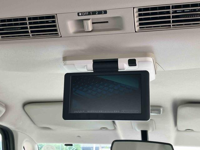 デイズルークスハイウェイスター X Gパッケージナビ/TV/DVD/BT/USB 全周囲カメラ ETC 後席モニター リモコンエンジンスターター 両側電動スライドア 革巻きステアリング オートエアコン スマートキー プッシュスタート アルミホイール(千葉県)の中古車