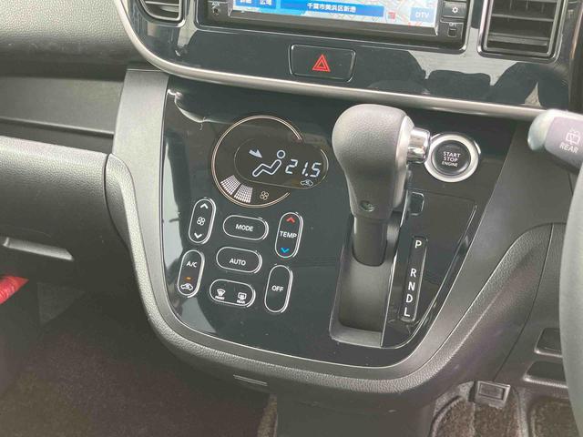 デイズルークスハイウェイスター X Gパッケージナビ/TV/DVD/BT/USB 全周囲カメラ ETC 後席モニター リモコンエンジンスターター 両側電動スライドア 革巻きステアリング オートエアコン スマートキー プッシュスタート アルミホイール(千葉県)の中古車