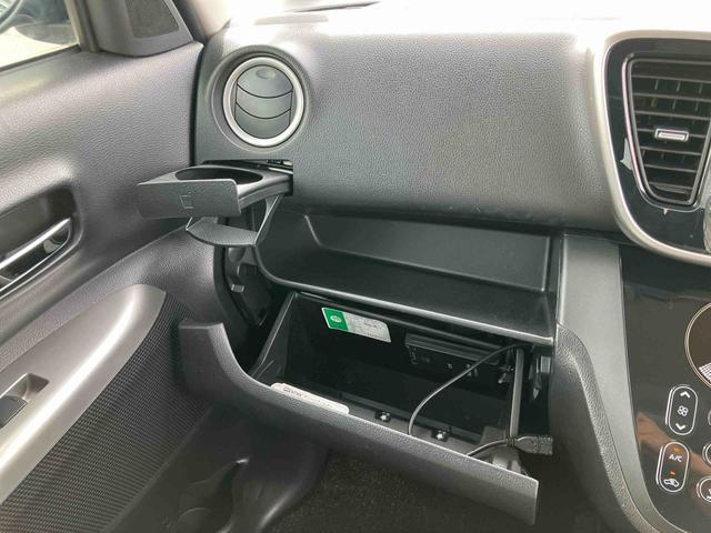 デイズルークスハイウェイスター X Gパッケージナビ/TV/DVD/BT/USB 全周囲カメラ ETC 後席モニター リモコンエンジンスターター 両側電動スライドア 革巻きステアリング オートエアコン スマートキー プッシュスタート アルミホイール(千葉県)の中古車