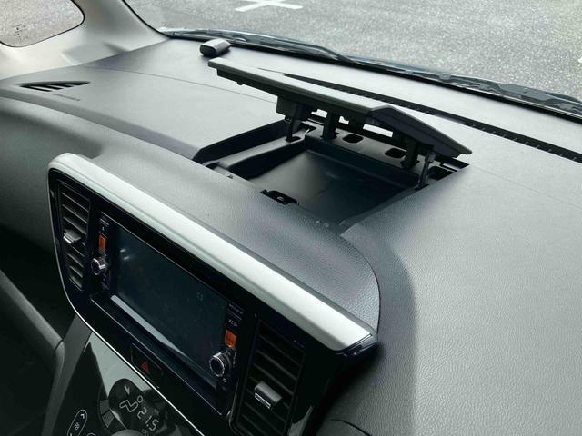 デイズルークスハイウェイスター X Gパッケージナビ/TV/DVD/BT/USB 全周囲カメラ ETC 後席モニター リモコンエンジンスターター 両側電動スライドア 革巻きステアリング オートエアコン スマートキー プッシュスタート アルミホイール(千葉県)の中古車