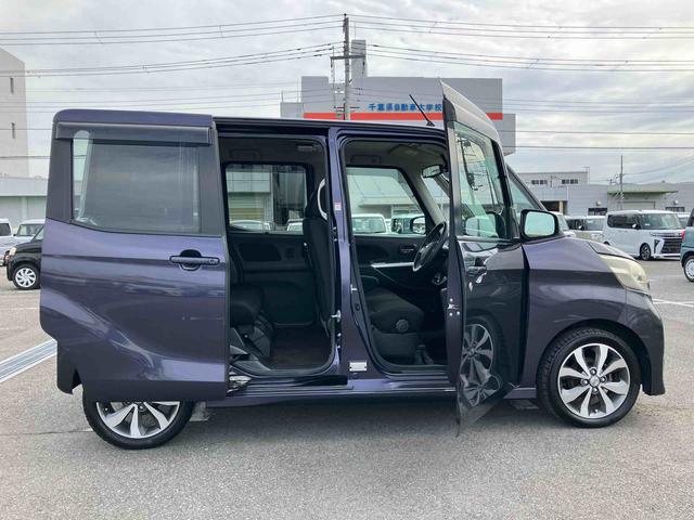 デイズルークスハイウェイスター X Gパッケージナビ/TV/DVD/BT/USB 全周囲カメラ ETC 後席モニター リモコンエンジンスターター 両側電動スライドア 革巻きステアリング オートエアコン スマートキー プッシュスタート アルミホイール(千葉県)の中古車