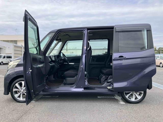 デイズルークスハイウェイスター X Gパッケージナビ/TV/DVD/BT/USB 全周囲カメラ ETC 後席モニター リモコンエンジンスターター 両側電動スライドア 革巻きステアリング オートエアコン スマートキー プッシュスタート アルミホイール(千葉県)の中古車