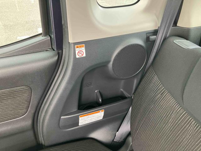 デイズルークスハイウェイスター X Gパッケージナビ/TV/DVD/BT/USB 全周囲カメラ ETC 後席モニター リモコンエンジンスターター 両側電動スライドア 革巻きステアリング オートエアコン スマートキー プッシュスタート アルミホイール(千葉県)の中古車