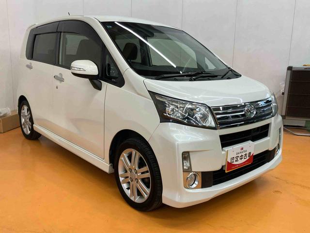 ムーヴカスタム RS SAバックカメラ連動フルセグナビ ブルートゥース対応 プッシュエンジンスタート キーフリーシステム 衝突被害軽減ブレーキ 横滑り防止装置 アイドリングストップ 照明.バニティーミラー付き左右サンバイザー(千葉県)の中古車