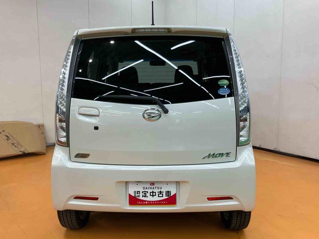 ムーヴカスタム RS SAバックカメラ連動フルセグナビ ブルートゥース対応 プッシュエンジンスタート キーフリーシステム 衝突被害軽減ブレーキ 横滑り防止装置 アイドリングストップ 照明.バニティーミラー付き左右サンバイザー(千葉県)の中古車