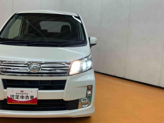 ムーヴカスタム RS SAバックカメラ連動フルセグナビ ブルートゥース対応 プッシュエンジンスタート キーフリーシステム 衝突被害軽減ブレーキ 横滑り防止装置 アイドリングストップ 照明.バニティーミラー付き左右サンバイザー(千葉県)の中古車