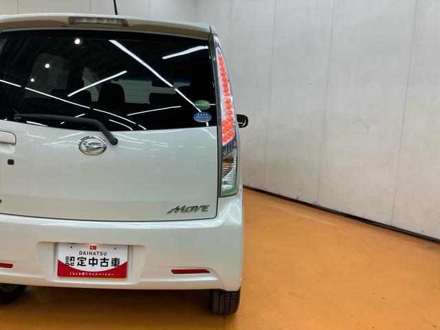 ムーヴカスタム RS SAバックカメラ連動フルセグナビ ブルートゥース対応 プッシュエンジンスタート キーフリーシステム 衝突被害軽減ブレーキ 横滑り防止装置 アイドリングストップ 照明.バニティーミラー付き左右サンバイザー(千葉県)の中古車