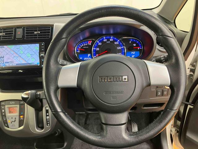 ムーヴカスタム RS SAバックカメラ連動フルセグナビ ブルートゥース対応 プッシュエンジンスタート キーフリーシステム 衝突被害軽減ブレーキ 横滑り防止装置 アイドリングストップ 照明.バニティーミラー付き左右サンバイザー(千葉県)の中古車