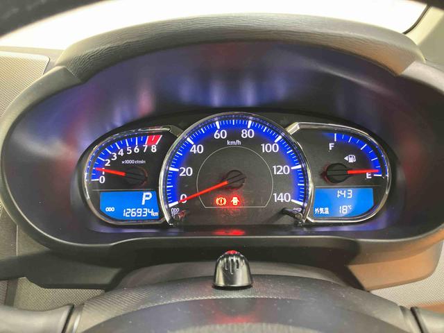 ムーヴカスタム RS SAバックカメラ連動フルセグナビ ブルートゥース対応 プッシュエンジンスタート キーフリーシステム 衝突被害軽減ブレーキ 横滑り防止装置 アイドリングストップ 照明.バニティーミラー付き左右サンバイザー(千葉県)の中古車