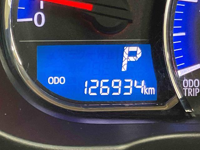 ムーヴカスタム RS SAバックカメラ連動フルセグナビ ブルートゥース対応 プッシュエンジンスタート キーフリーシステム 衝突被害軽減ブレーキ 横滑り防止装置 アイドリングストップ 照明.バニティーミラー付き左右サンバイザー(千葉県)の中古車