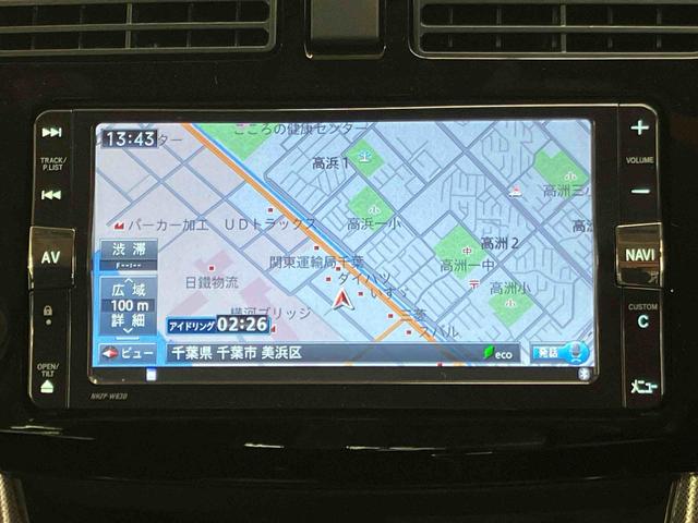 ムーヴカスタム RS SAバックカメラ連動フルセグナビ ブルートゥース対応 プッシュエンジンスタート キーフリーシステム 衝突被害軽減ブレーキ 横滑り防止装置 アイドリングストップ 照明.バニティーミラー付き左右サンバイザー(千葉県)の中古車