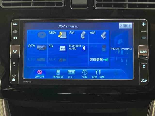 ムーヴカスタム RS SAバックカメラ連動フルセグナビ ブルートゥース対応 プッシュエンジンスタート キーフリーシステム 衝突被害軽減ブレーキ 横滑り防止装置 アイドリングストップ 照明.バニティーミラー付き左右サンバイザー(千葉県)の中古車