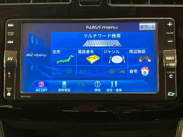 ムーヴカスタム RS SAバックカメラ連動フルセグナビ ブルートゥース対応 プッシュエンジンスタート キーフリーシステム 衝突被害軽減ブレーキ 横滑り防止装置 アイドリングストップ 照明.バニティーミラー付き左右サンバイザー(千葉県)の中古車