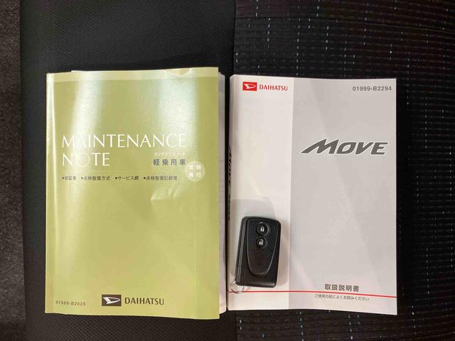 ムーヴカスタム RS SAバックカメラ連動フルセグナビ ブルートゥース対応 プッシュエンジンスタート キーフリーシステム 衝突被害軽減ブレーキ 横滑り防止装置 アイドリングストップ 照明.バニティーミラー付き左右サンバイザー(千葉県)の中古車