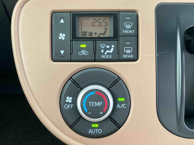 ミラココアココアプラスＸナビ／ＴＶ／ＤＶＤ／ＢＴ／ＵＳＢ　Ｂカメラ　ＥＴＣ　ＬＥＤヘッドライト　オートエアコン　シートリフター　キーフリー　盗難防止アラーム　アイドリングストップ　スモークガラス　電動格納ミラー　ルーフレール（千葉県）の中古車