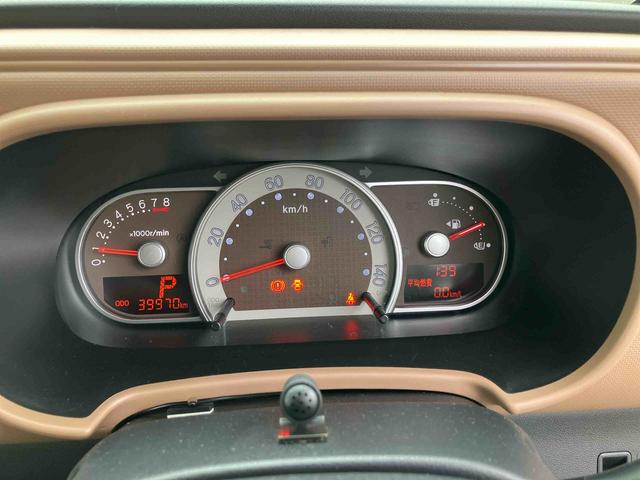 ミラココアココアプラスＸナビ／ＴＶ／ＤＶＤ／ＢＴ／ＵＳＢ　Ｂカメラ　ＥＴＣ　ＬＥＤヘッドライト　オートエアコン　シートリフター　キーフリー　盗難防止アラーム　アイドリングストップ　スモークガラス　電動格納ミラー　ルーフレール（千葉県）の中古車