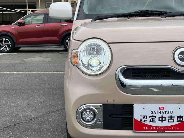 ミラココアココアプラスＸナビ／ＴＶ／ＤＶＤ／ＢＴ／ＵＳＢ　Ｂカメラ　ＥＴＣ　ＬＥＤヘッドライト　オートエアコン　シートリフター　キーフリー　盗難防止アラーム　アイドリングストップ　スモークガラス　電動格納ミラー　ルーフレール（千葉県）の中古車