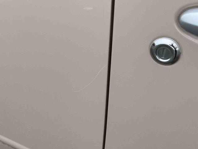 ミラココアココアプラスＸナビ／ＴＶ／ＤＶＤ／ＢＴ／ＵＳＢ　Ｂカメラ　ＥＴＣ　ＬＥＤヘッドライト　オートエアコン　シートリフター　キーフリー　盗難防止アラーム　アイドリングストップ　スモークガラス　電動格納ミラー　ルーフレール（千葉県）の中古車