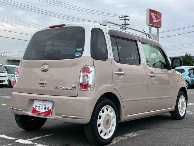 ミラココアココアプラスＸナビ／ＴＶ／ＤＶＤ／ＢＴ／ＵＳＢ　Ｂカメラ　ＥＴＣ　ＬＥＤヘッドライト　オートエアコン　シートリフター　キーフリー　盗難防止アラーム　アイドリングストップ　スモークガラス　電動格納ミラー　ルーフレール（千葉県）の中古車