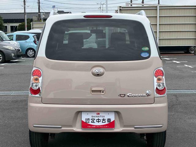 ミラココアココアプラスＸナビ／ＴＶ／ＤＶＤ／ＢＴ／ＵＳＢ　Ｂカメラ　ＥＴＣ　ＬＥＤヘッドライト　オートエアコン　シートリフター　キーフリー　盗難防止アラーム　アイドリングストップ　スモークガラス　電動格納ミラー　ルーフレール（千葉県）の中古車