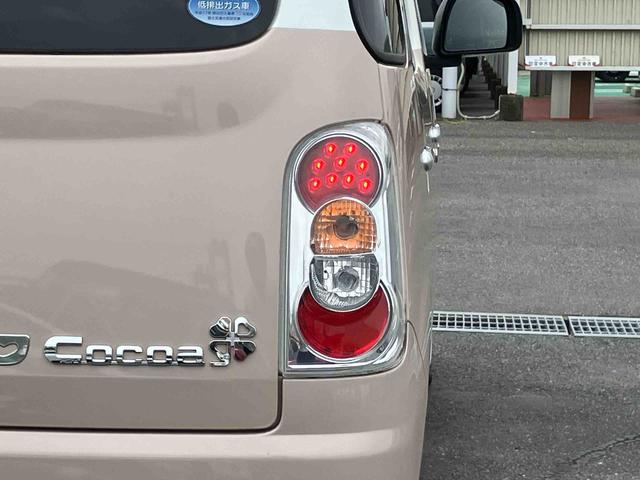 ミラココアココアプラスＸナビ／ＴＶ／ＤＶＤ／ＢＴ／ＵＳＢ　Ｂカメラ　ＥＴＣ　ＬＥＤヘッドライト　オートエアコン　シートリフター　キーフリー　盗難防止アラーム　アイドリングストップ　スモークガラス　電動格納ミラー　ルーフレール（千葉県）の中古車