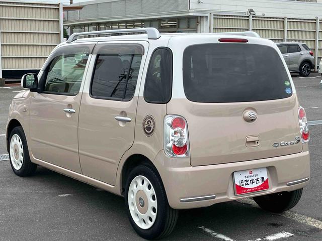 ミラココアココアプラスＸナビ／ＴＶ／ＤＶＤ／ＢＴ／ＵＳＢ　Ｂカメラ　ＥＴＣ　ＬＥＤヘッドライト　オートエアコン　シートリフター　キーフリー　盗難防止アラーム　アイドリングストップ　スモークガラス　電動格納ミラー　ルーフレール（千葉県）の中古車